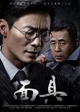 《史坦顿岛【影视说明】》电影高清完整版