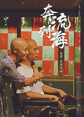 《大西洋帝国第二季》电视剧高清全集
