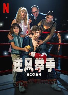 《西西里来信》电影高清完整版