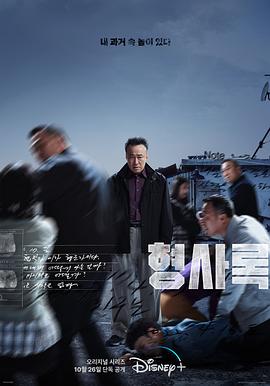 《当咱们17岁》电影高清完整版
