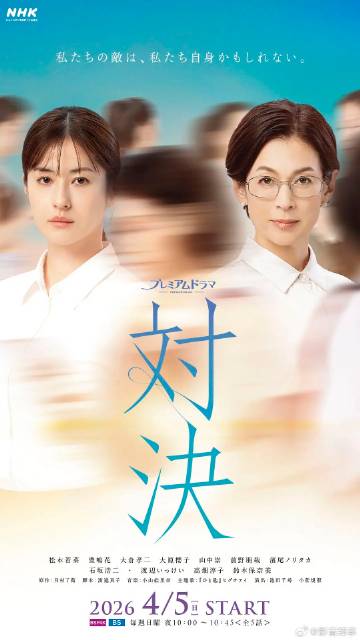 《初吻》电影高清完整版