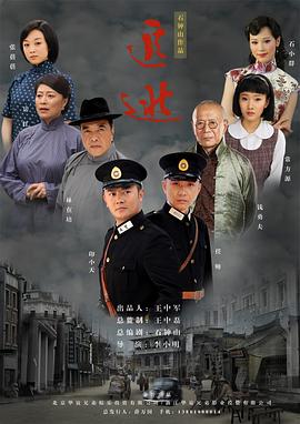 《坏妈妈》电影高清完整版