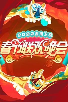 《阿瓦隆》电影高清完整版