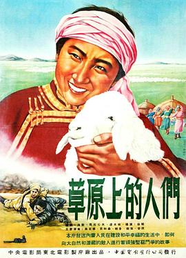 《午子风云》电视剧高清全集