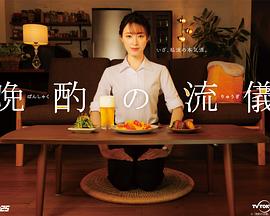 《心中的杀手》电影高清完整版