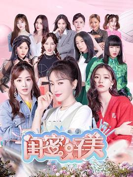 《北行国王》电影高清完整版