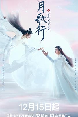 《贴身女保镖》电影高清完整版
