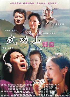 《小哥儿俩》动漫高清全集