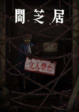 《我家买了动物园》电影高清完整版