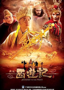 《普罗米亚》动漫高清全集
