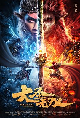 《咱们做朋友吧》电影高清完整版