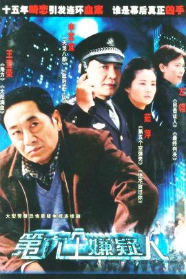 《超凡蜘蛛侠24K》电影高清完整版