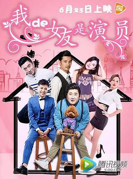 《撒迦利亚》电影高清完整版