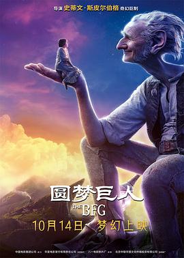 《我的孩子我的家》电视剧高清全集