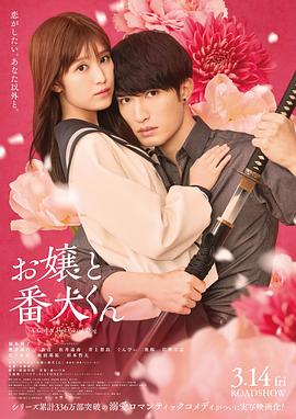 《出去一下》综艺高清完整版