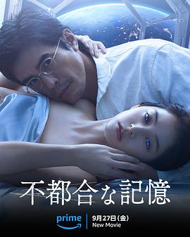 《闪亮女孩》电视剧高清全集