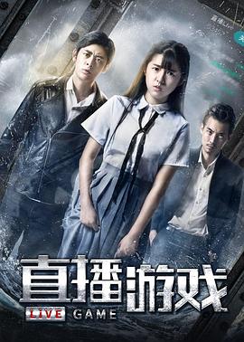 《夜班修改》电影高清完整版