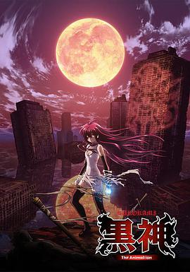 《逐梦大海》电影高清完整版