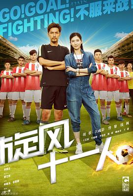 《罪恶之城2005》电影高清完整版