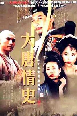 《罪恶之城2005》电影高清完整版