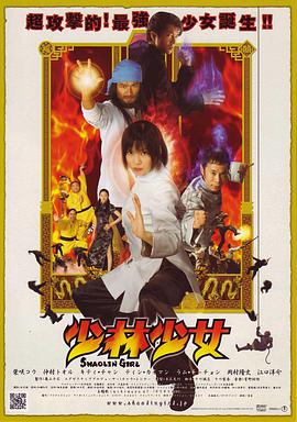 《山歌恋》电影高清完整版