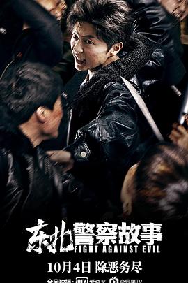 《女王拼图》综艺高清完整版