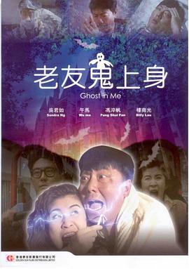 《漆黑之风第三季》电视剧高清全集