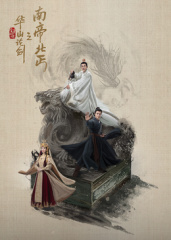 《闪婚之七天嫁给你》电影高清完整版