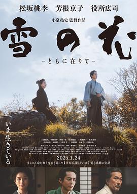 《我为钱狂粤语》电视剧高清全集
