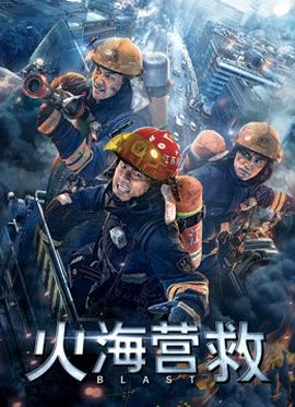 《新女人》电影高清完整版