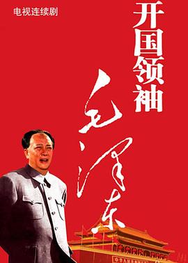 《缘尽此生》电影高清完整版