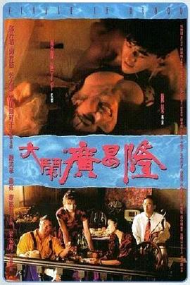 《马赛尔》电影高清完整版