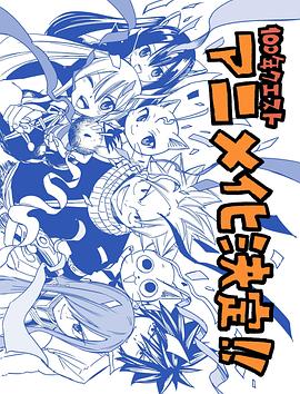 《马赛尔》电影高清完整版