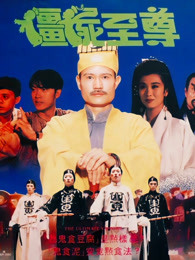 《今天往昔》电影高清完整版