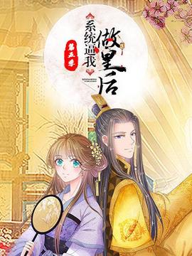 《地质灾祸》电影高清完整版
