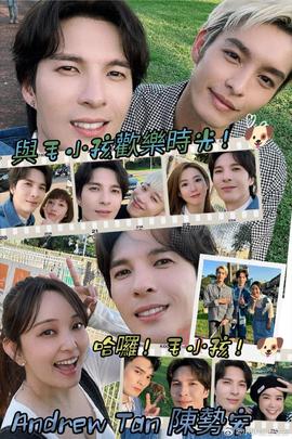 《空前绝后满天飞》电影高清完整版