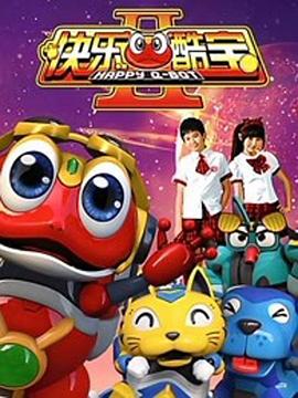 《流浪皇妃》电影高清完整版