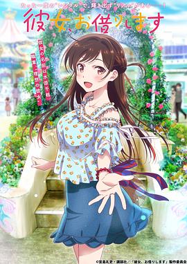 《最终一杯酒》电影高清完整版