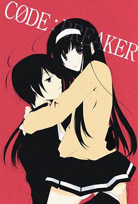 《山河故人》电影高清完整版