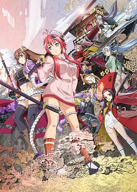 《天才麻将少女：阿知贺篇》动漫高清全集
