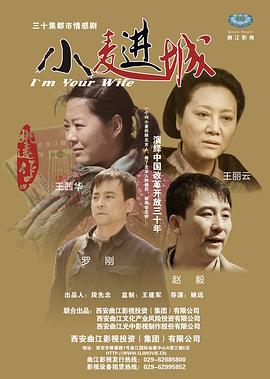 《狄仁杰之对岸奇花》电影高清完整版