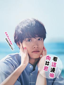 《骷髅城之七人·月 (下弦)》电影高清完整版