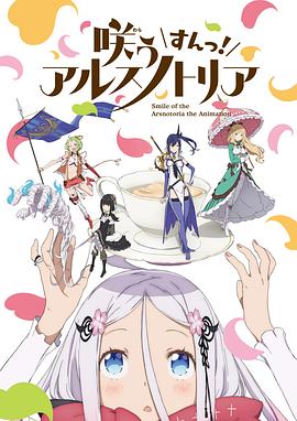 《火爆猛金钢》电影高清完整版