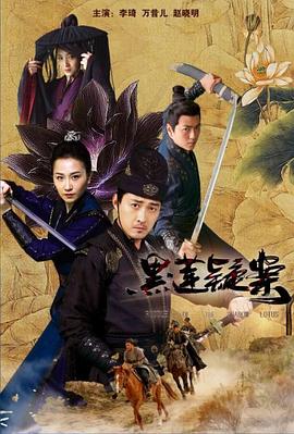 《湖南好有味》综艺高清完整版