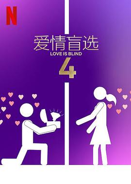 《我的父亲焦裕禄》电影高清完整版