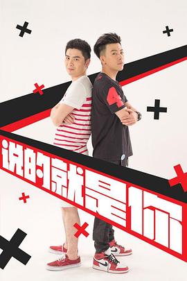 《这一刻》电影高清完整版