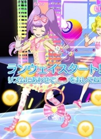《超时空大冒险》动漫高清全集