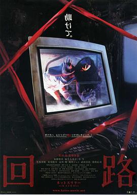 《大侦察 第十一季》综艺高清完整版