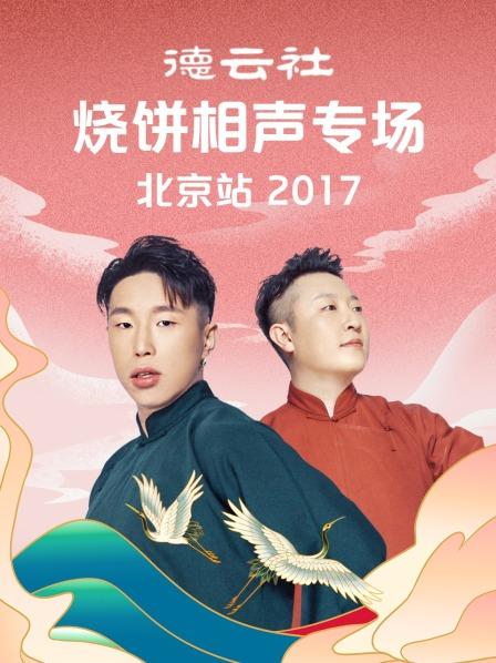 《向阳之于夜》电视剧高清全集