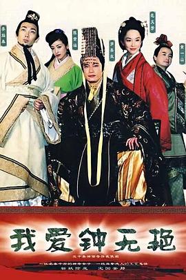 《暗夜狼人》电影高清完整版